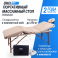 Массажный стол UNIX Premium Cream - 1