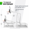 Баскетбольная стойка UNIX Line B-Stand-PC 72"x42" R45 H120-305 см - 6